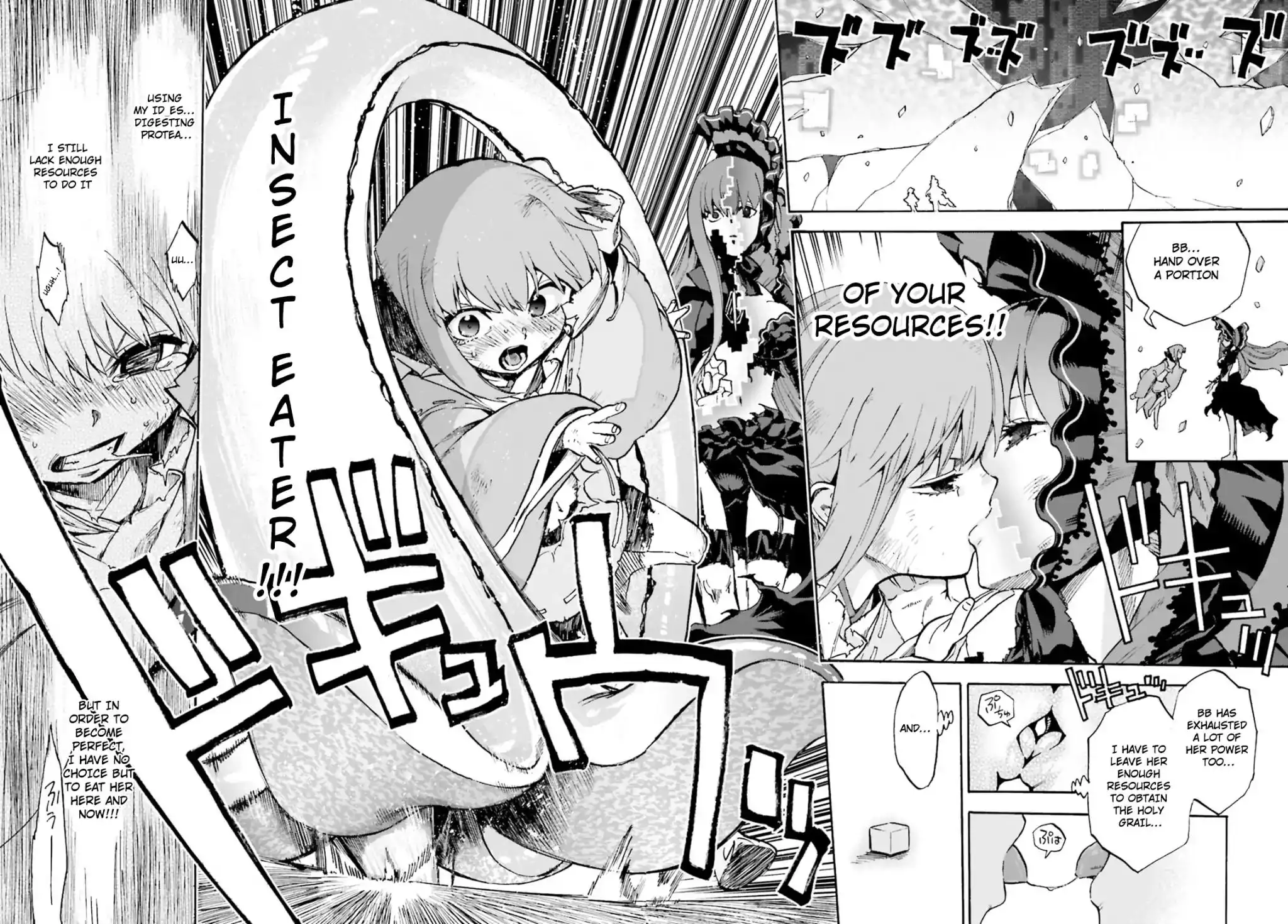 Fate/Extra - Mikon! Kyasuko-chan!? Chapter 50 6